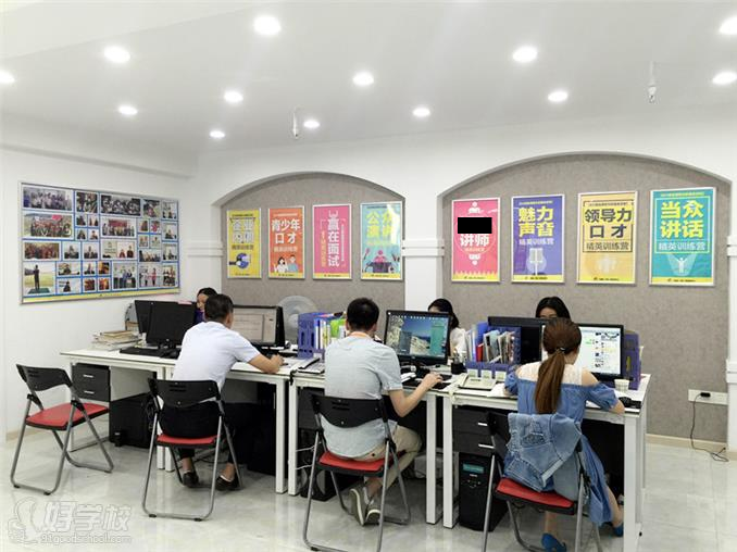 卡耐基（中國）教育培訓中心校區環境