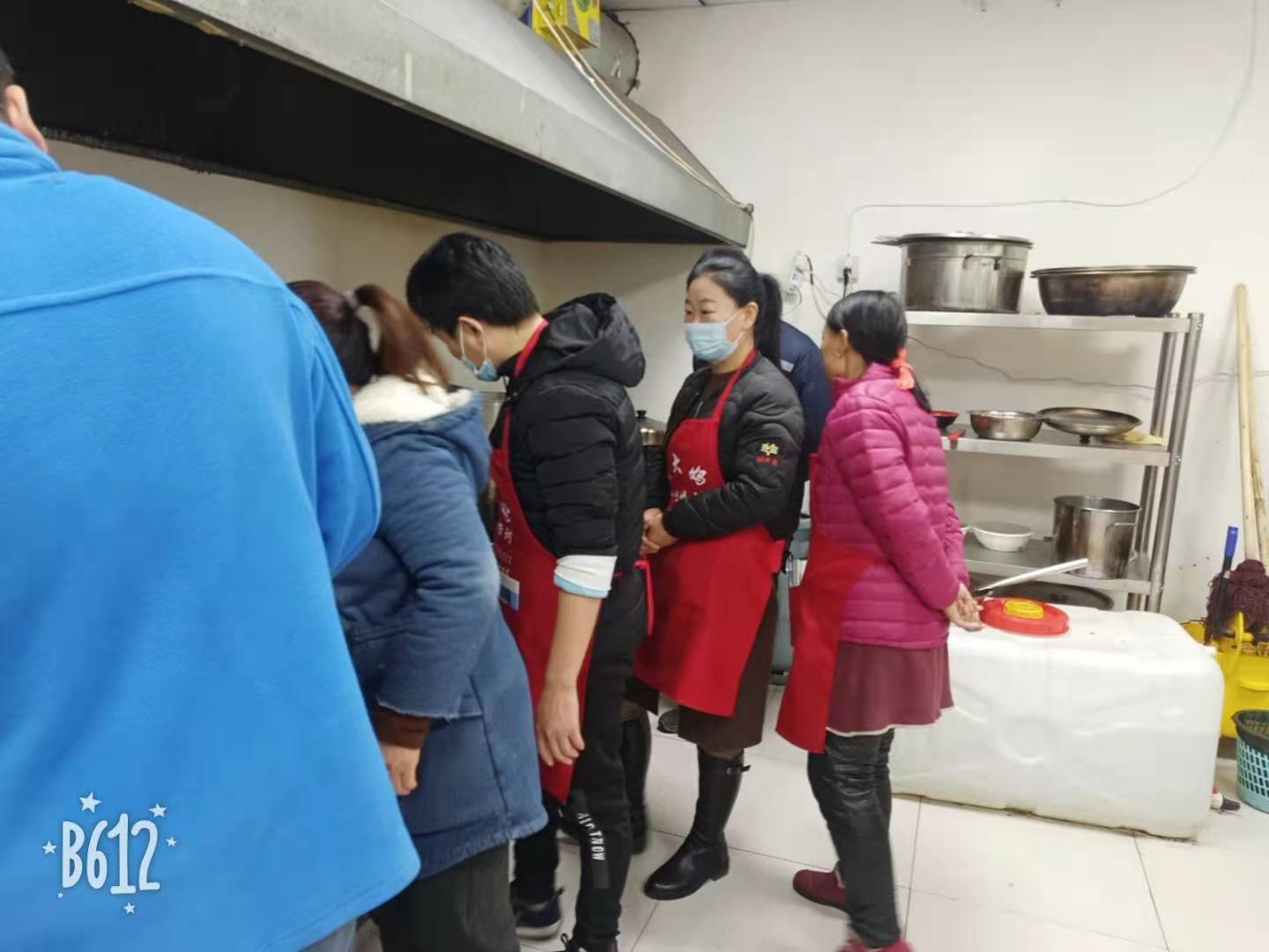教學現場
